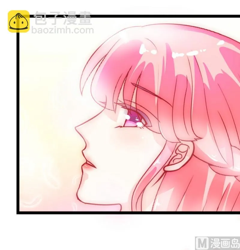 第49话 别打我老婆主意！ 第18页
