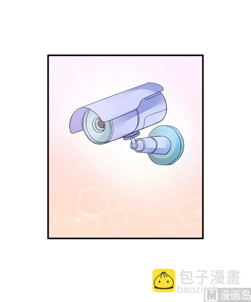第64话 擅长演戏的孙凡凡 第22页