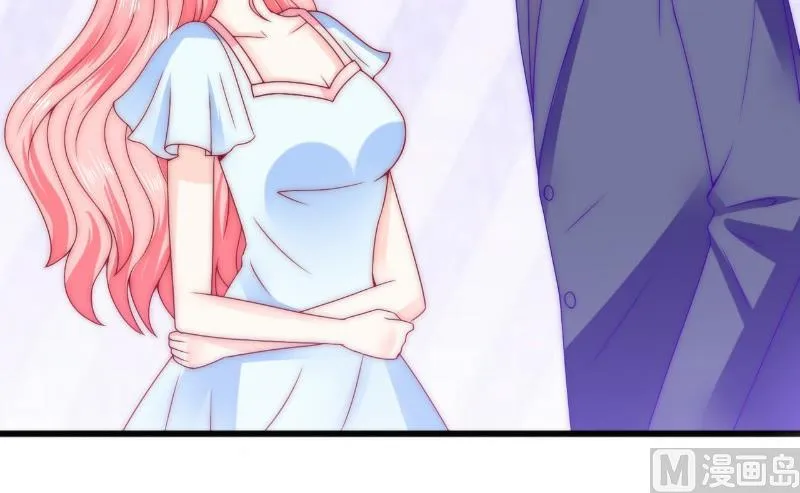 第87话 舒晗怀孕了？！ 第28页