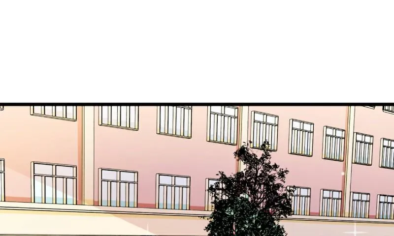 第94话 要宝宝不要舒晗？ 第17页