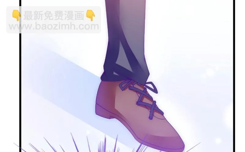 第94话 要宝宝不要舒晗？ 第27页