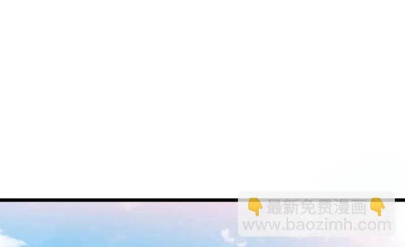 第95话 原来是堂兄假扮亦宸！ 第19页