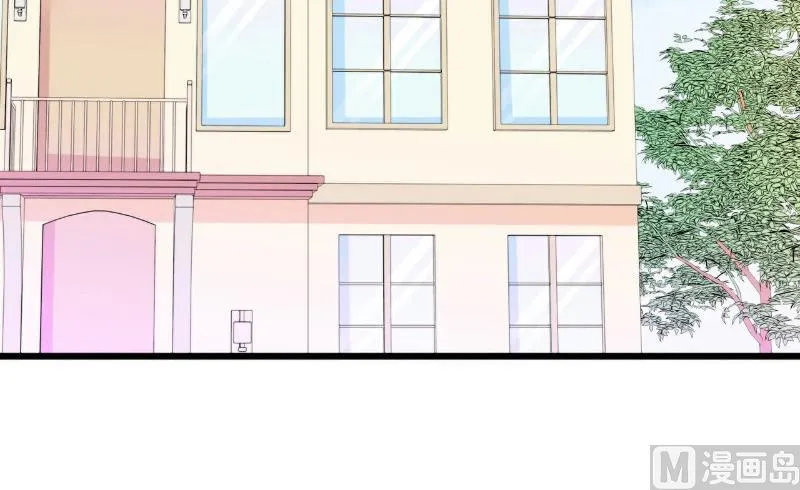 第95话 原来是堂兄假扮亦宸！ 第21页