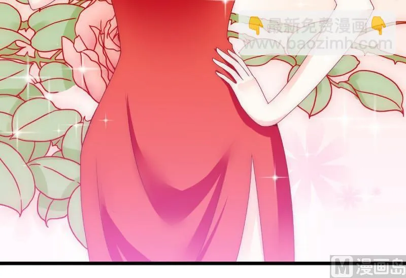 第100话 六年后的舒晗 第19页