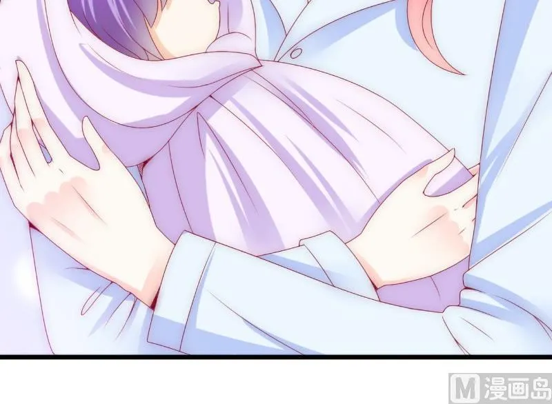 第100话 六年后的舒晗 第35页