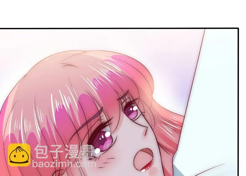 第107话 舒晗，不要走！！ 第6页