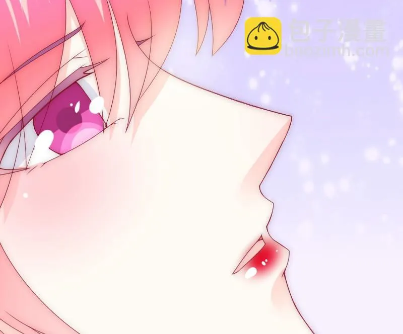 第107话 舒晗，不要走！！ 第14页