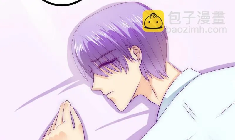 第107话 舒晗，不要走！！ 第28页