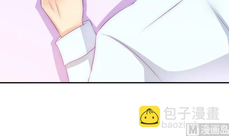 第107话 舒晗，不要走！！ 第29页