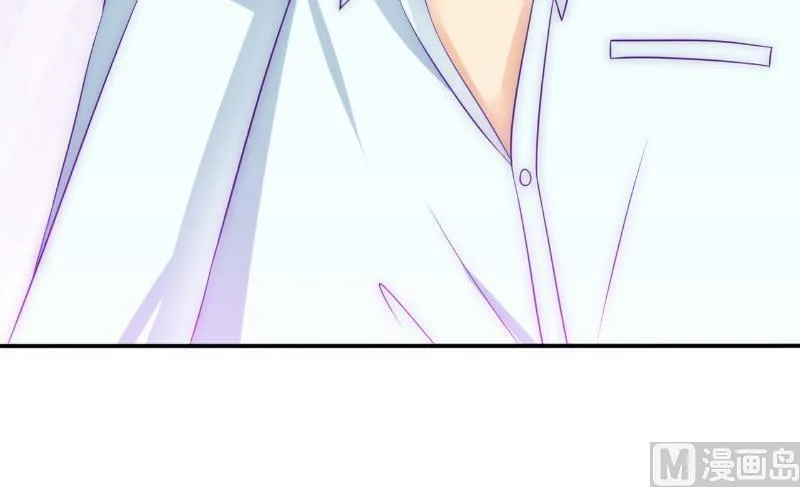 第107话 舒晗，不要走！！ 第33页