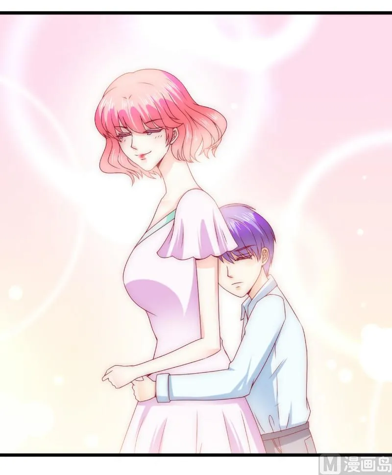 第108话 小豆子会保护妈咪 第30页