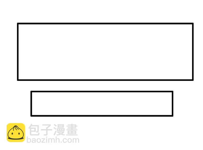 第108话 小豆子会保护妈咪 第31页