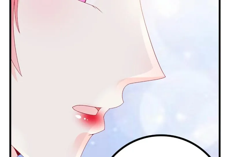 第108话 小豆子会保护妈咪 第41页