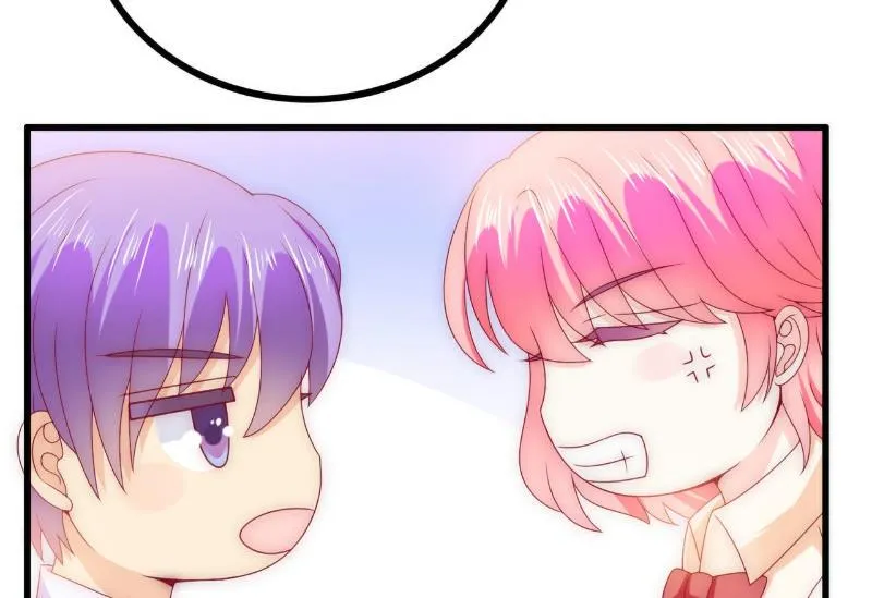 第112话 这个女人做的菜和舒晗一样？！ 第12页
