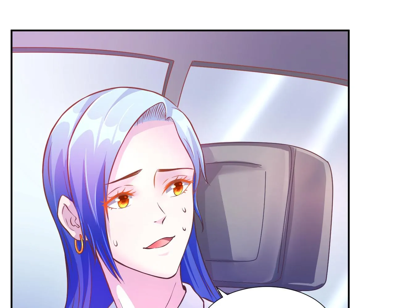 第7话 第6页
