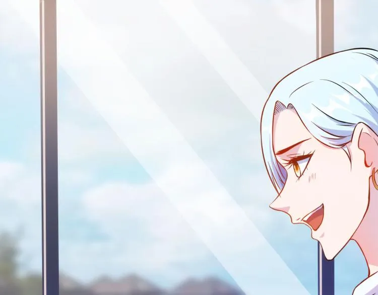 第3话 第46页
