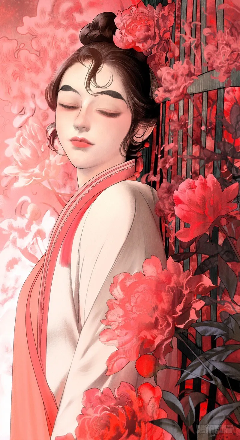 125我来救她 第1页