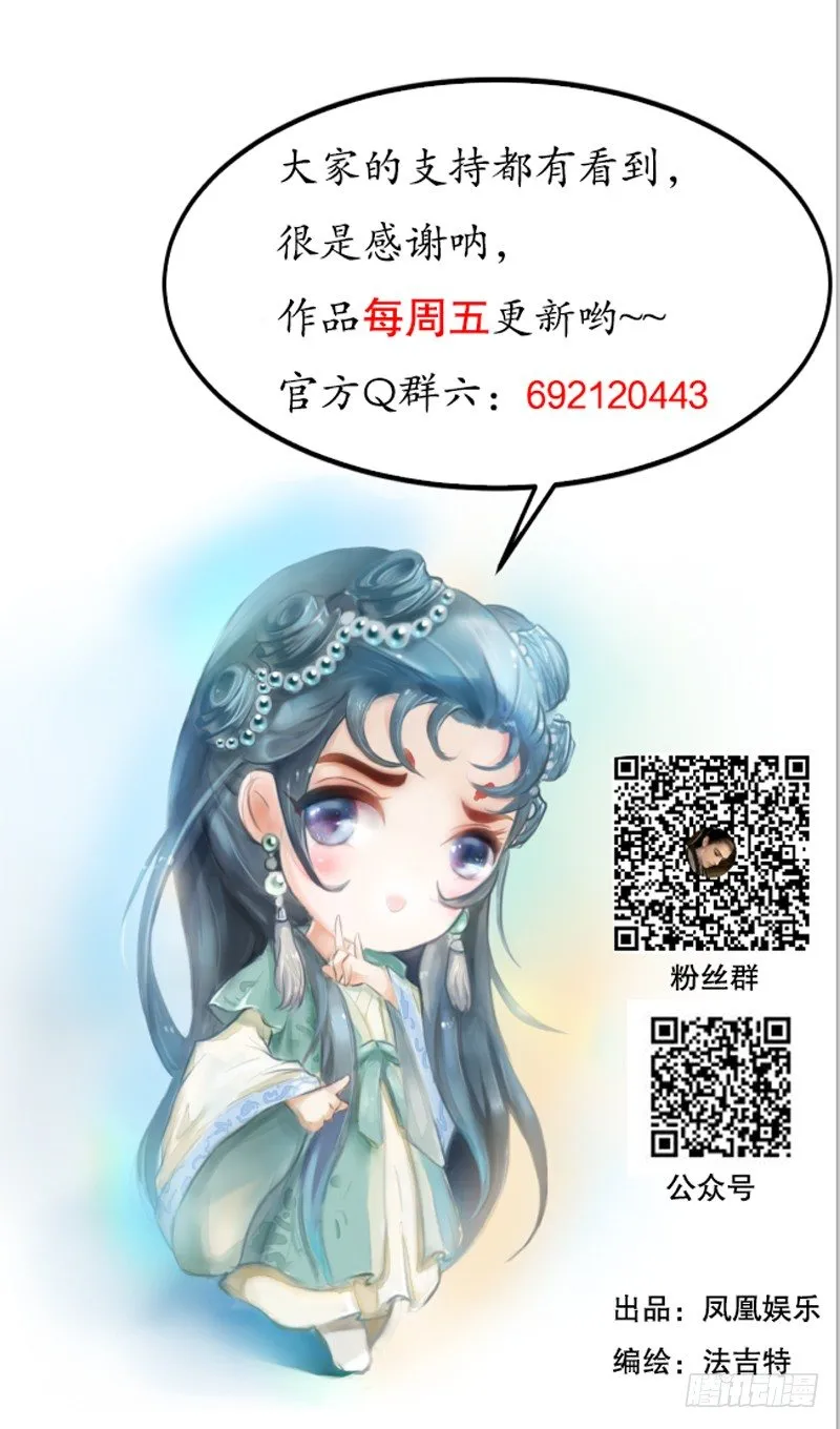 122证人 第14页
