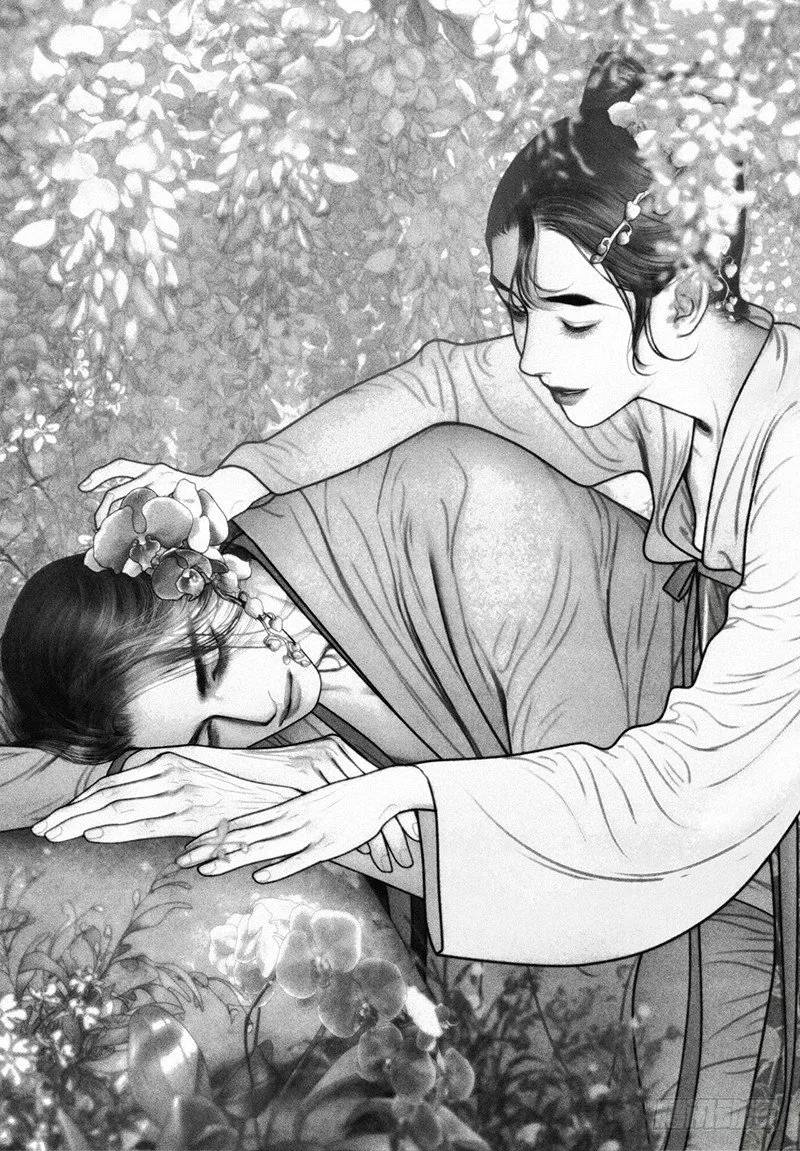12洞房花烛夜 第1页