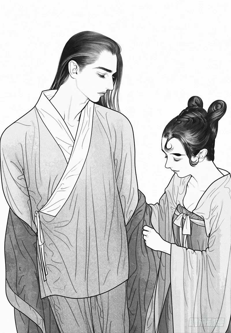14酣梦 第1页