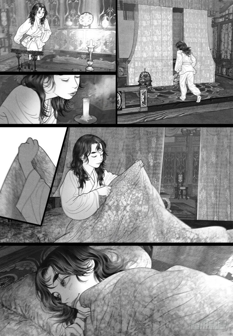 26房事秘籍 第9页