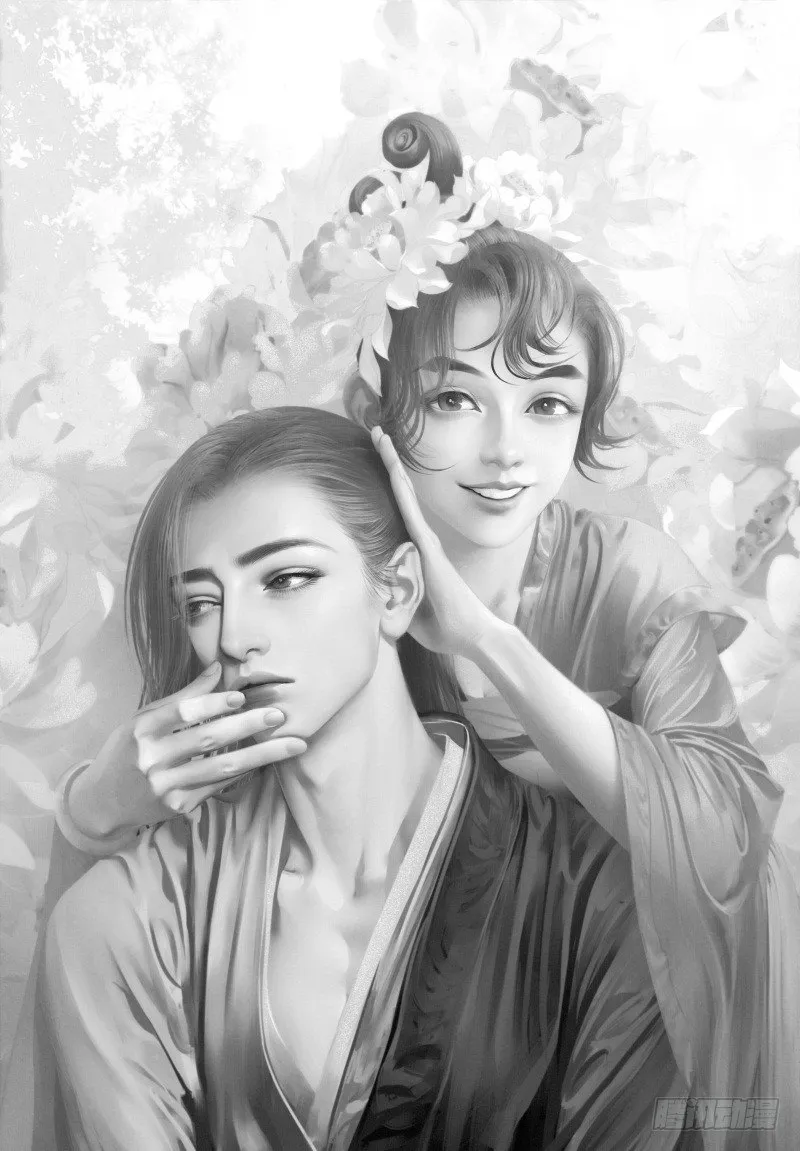 49病（一） 第1页