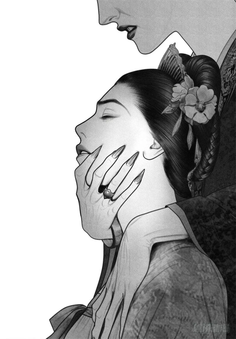 番外2（上） 第1页