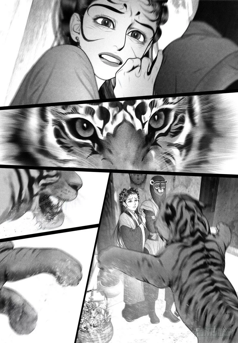 58突然来访的“神秘人”（一） 第10页