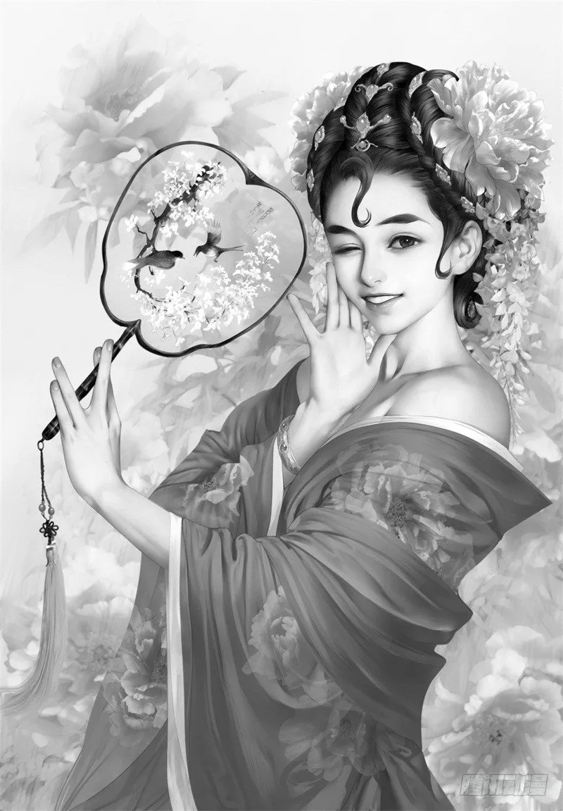 62驸马变“药农” 第1页