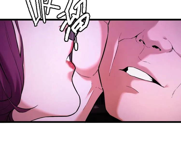 第6话 复杂的是人 第51页
