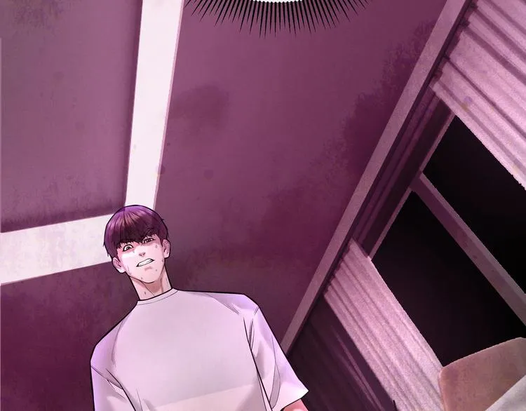 第3话 谁看谁不迷糊？！ 第142页