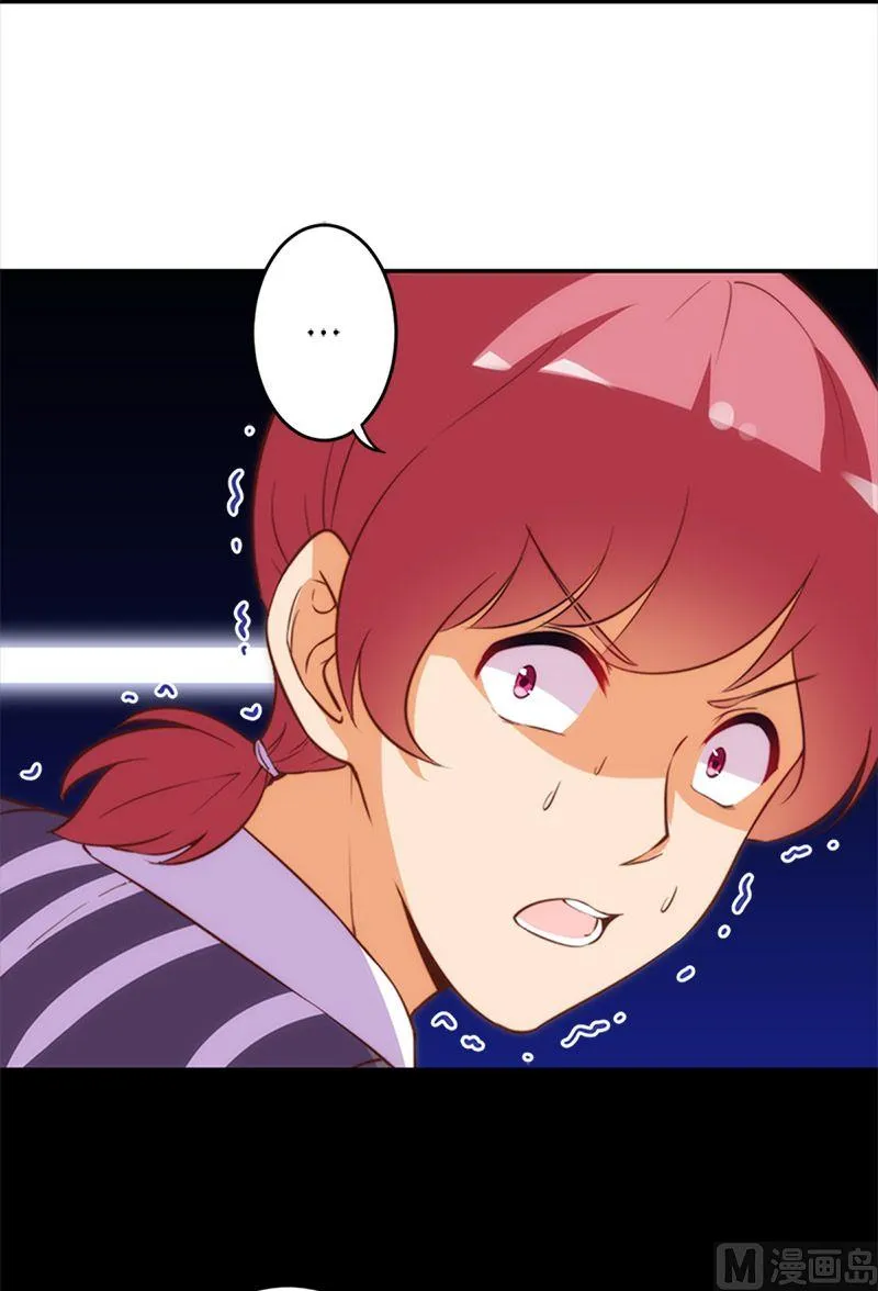 第49话 第2页