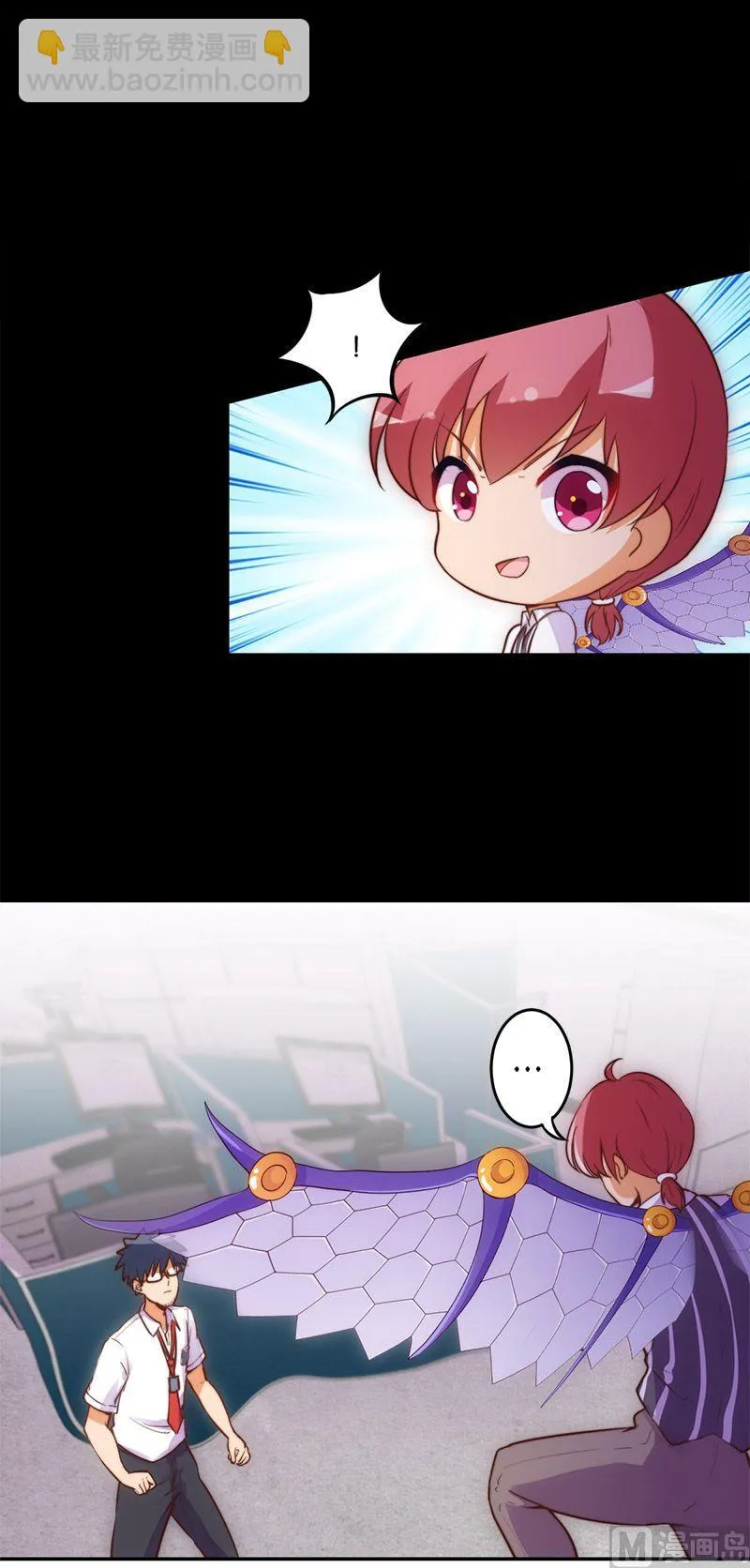 第48话 第19页