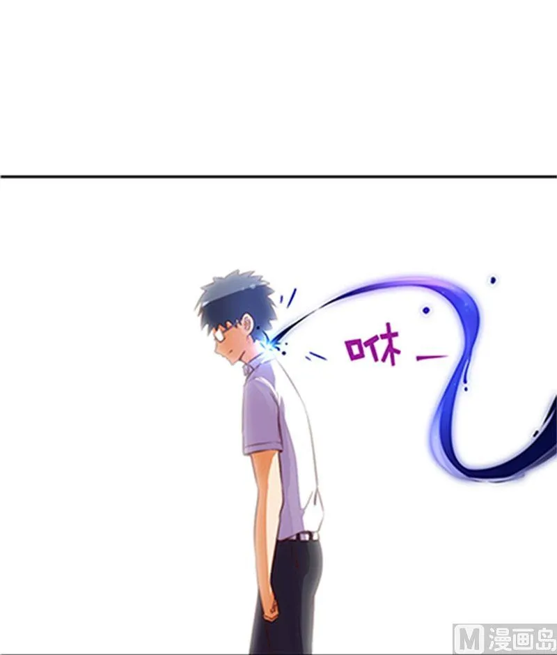 第47话 第18页