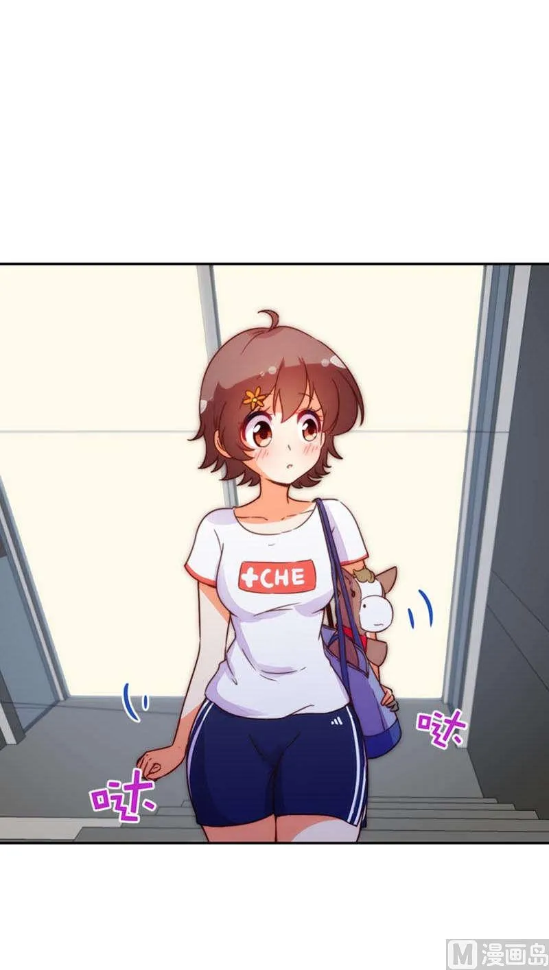 第44话 第4页