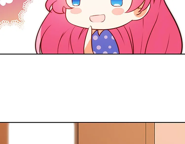第44话 你能保护你的爸爸妈妈吗？ 第16页