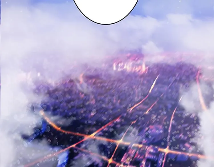 第43话 自我意识 第38页