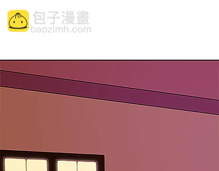 第38话 规则 第13页