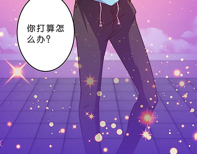 第37话 玲玲姐特别强！ 第34页