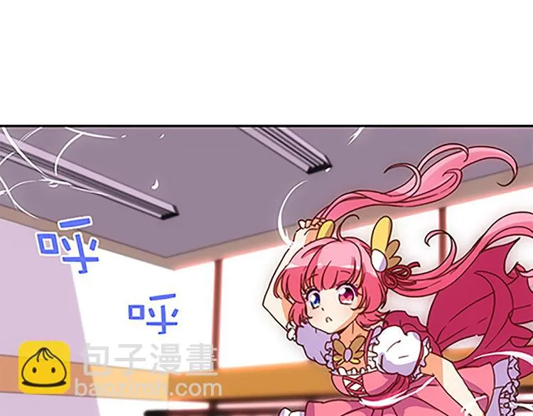 第36话 你太弱了！ 第25页