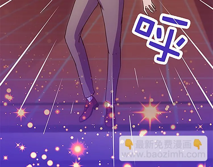 第36话 你太弱了！ 第38页