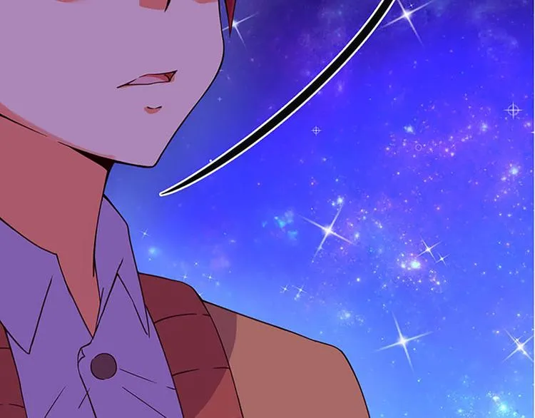 第1话 莫名出现的盒子 第10页