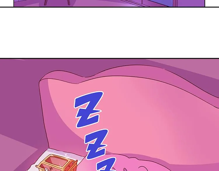 第2话 布偶！ 第8页