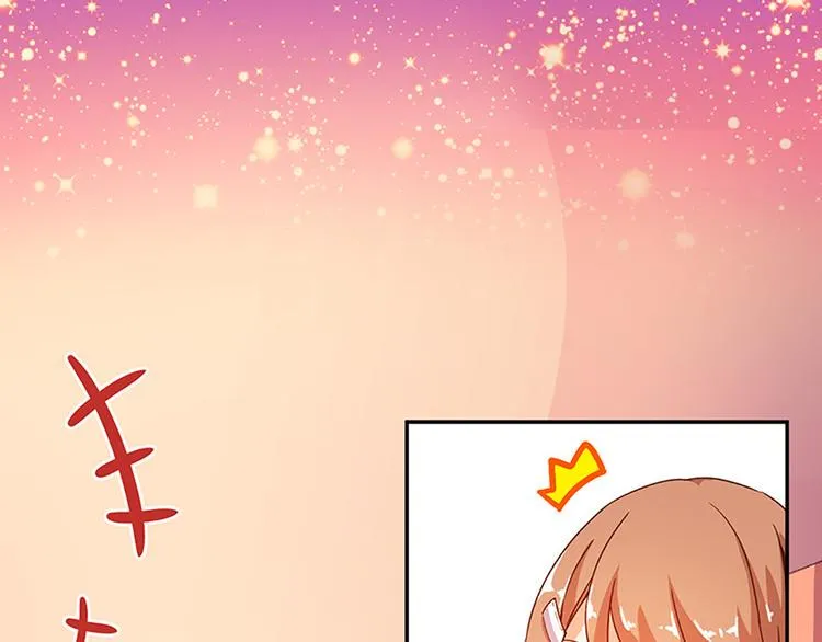 第4话 有变态 第2页