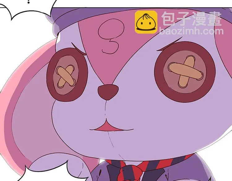 第8话 成为魔法少女的资质 第12页