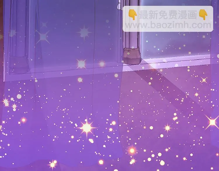 第15话 避难 第26页