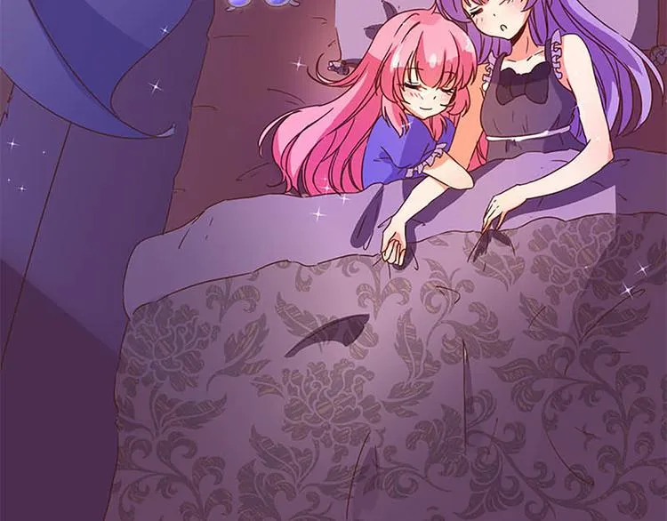 第16话 穿小学校服好丢脸 第3页