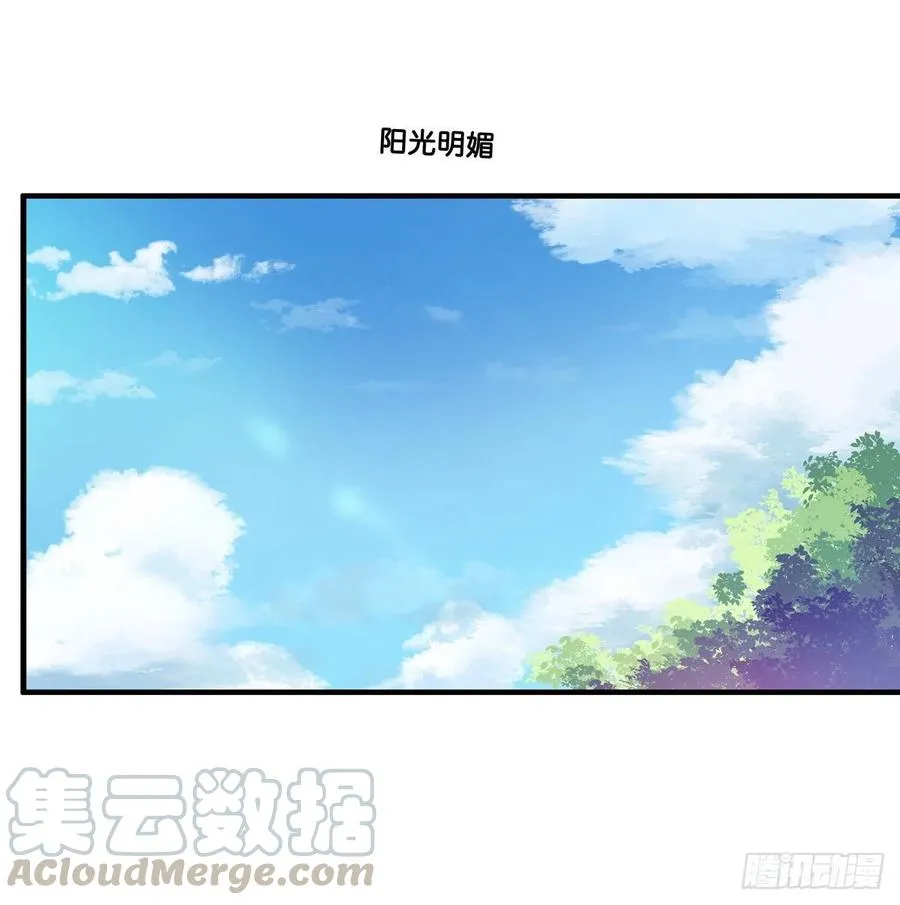 差点就被看光光~ 第5页