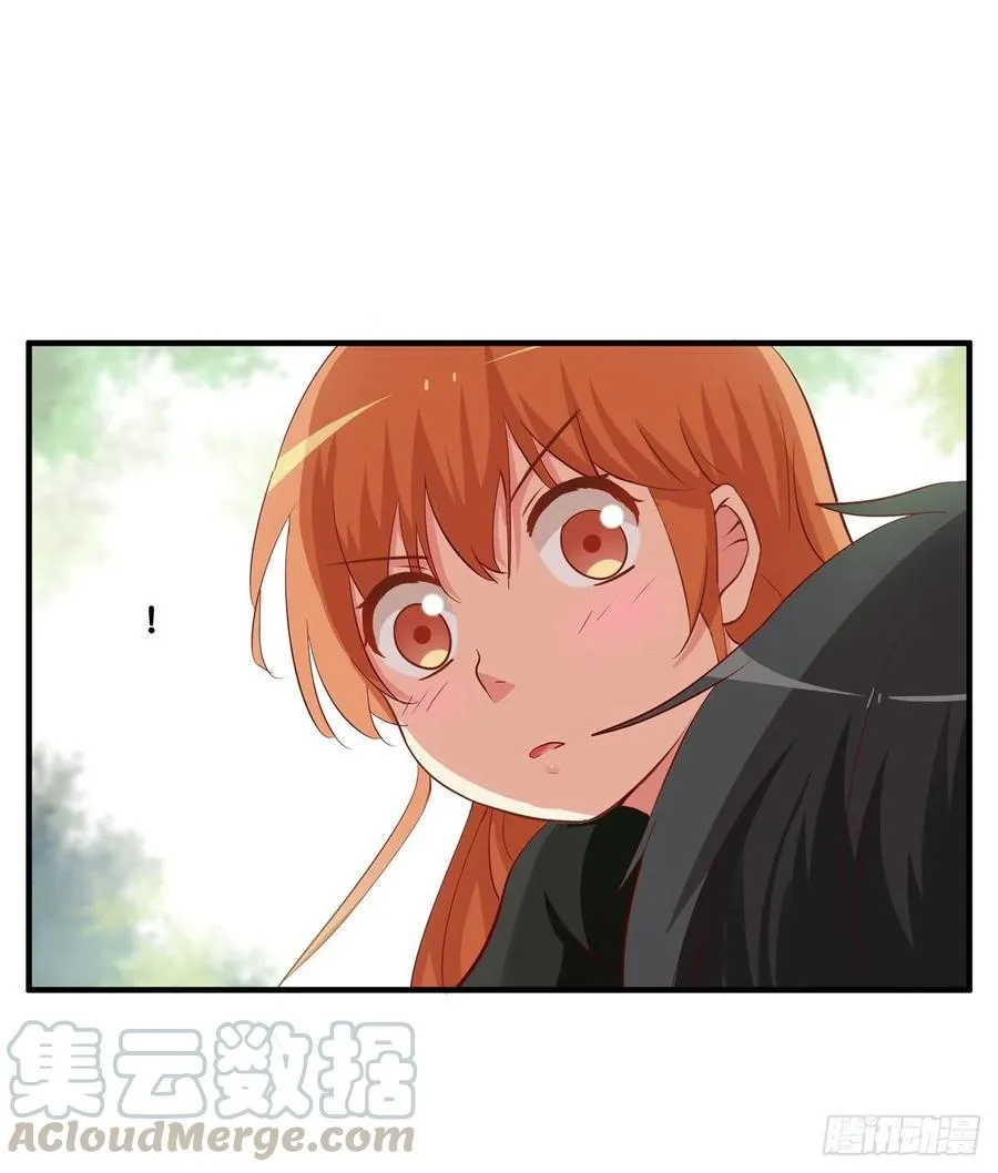 要不要来我家做点事情~ 第10页