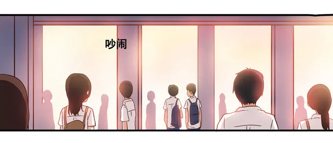幸福的感觉 第3页